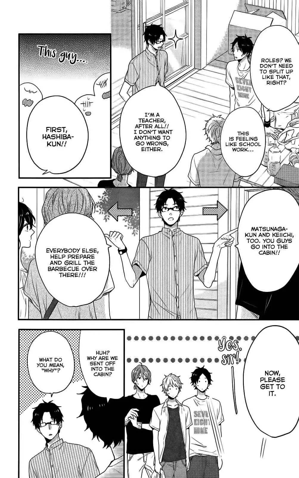 Nijiiro Days Chapter 49 7